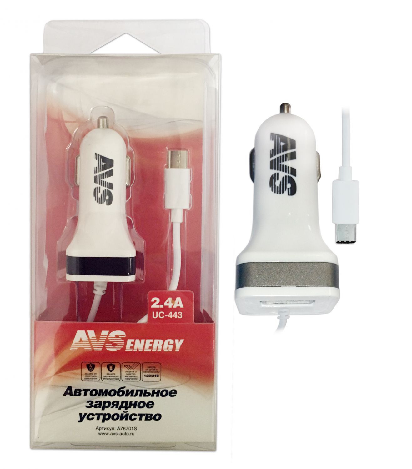 Купить В Екатеринбурге Автомобильное Зарядное Устройство