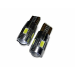 Лампа светодиодная T10 C023 /белый/ (W2.1x9.5D) 5SMD 5730, блистер, 2 шт.