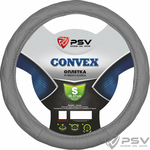 Оплётка на руль PSV CONVEX (Серый) S