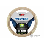 Оплётка на руль PSV WESTERN (Бежевый) M