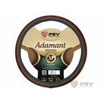 Оплётка на руль PSV ADAMANT (PRESTIGE) Fiber (Серый) М