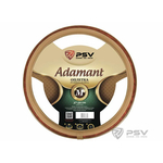 Оплётка на руль PSV ADAMANT (PRESTIGE) Fiber (Бежевый) М