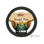 Оплётка на руль PSV BRAID PLUS Fiber (Черный) М