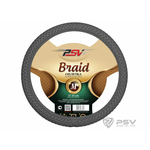 Оплётка на руль PSV BRAID Fiber (Серый) М