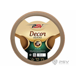 Оплётка на руль PSV DECOR Fiber (Бежевый) М