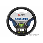 Оплётка на руль PSV ABSOLUTE (Серый) M