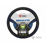 Оплётка на руль PSV ABSOLUTE (Т.Синий) M