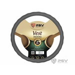 Оплётка на руль PSV VEST (EXTRA) Fiber (Серый) L