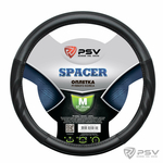 Оплётка на руль PSV SPACER (Черный) M