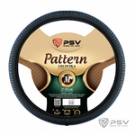 Оплётка на руль PSV PATTERN Fiber (Черный/Отстрочка синяя) M