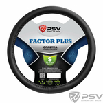 Оплётка на руль PSV FACTOR PLUS (Черный) S