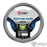 Оплётка на руль PSV FACTOR PLUS (Серый) S