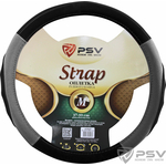 Оплётка на руль PSV STRAP Fiber (Черно-Серый) М