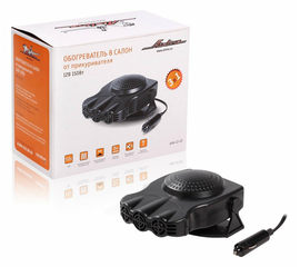 Обогреватель в салон от прикуривателя ТРИО 12В 150Вт AirLine AAH-12-02
