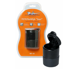 Пепельница "Элит" прорезиненная с крышкой AirLine AAT-03
