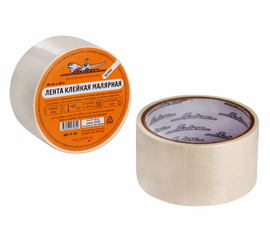 Лента клейкая малярная (скотч), 48 мм*10 м, белая AirLine AAT-P-03