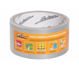 Лента клейкая армированная (скотч), 48 мм*10 м, серая AirLine AAT-R-01