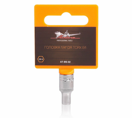 Головка 1/4" DR TORX E6 AirLine AT-BS-02