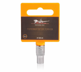 Головка 1/4" DR TORX E8 AirLine AT-BS-04