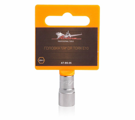 Головка 1/4" DR TORX E10 AirLine AT-BS-05