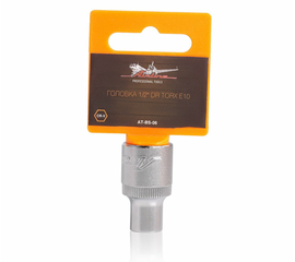 Головка 1/2" DR TORX E10 AirLine AT-BS-06