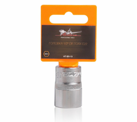 Головка 1/2" DR TORX E22 AirLine AT-BS-13