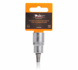 Головка 1/2" DR со вставкой TORX T45 длиной 55мм AirLine AT-BS-21