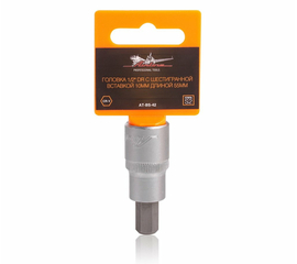 Головка 1/2" DR с шестигранной вставкой 10мм длиной 55мм AirLine AT-BS-42