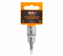 Головка 1/2" DR с вставкой SPLINE M8 длиной 55мм AirLine AT-BS-59