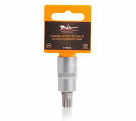 Головка 1/2" DR с вставкой SPLINE M12 длиной 55мм AirLine AT-BS-62