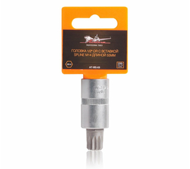 Головка 1/2" DR с вставкой SPLINE M14 длиной 55мм AirLine AT-BS-63