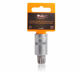 Головка 1/2" DR с вставкой SPLINE M16 длиной 55мм AirLine AT-BS-64