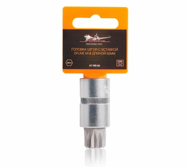 Головка 1/2" DR с вставкой SPLINE M18 длиной 55мм AirLine AT-BS-65