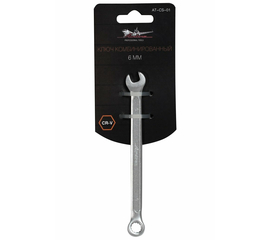 Ключ комбинированный 6мм AirLine AT-CS-01