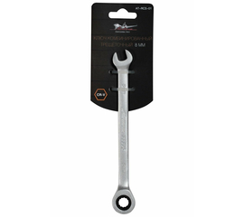 Ключ комбинированный трещоточный 8мм AirLine AT-RCS-01
