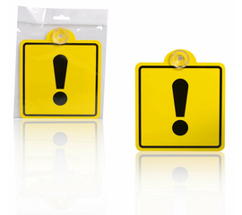 Знак "Начинающий водитель" ГОСТ, внутренний, на присоске (150*150 мм), в уп. 1шт. AirLine AZN06