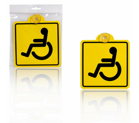 Знак "Инвалид" ГОСТ, внутренний, на присоске (150*150 мм), в уп. 1шт. AirLine AZN07
