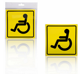 Знак "Инвалид" ГОСТ, наружный, самоклеящийся (150*150 мм), в уп. 1шт. AirLine AZN09