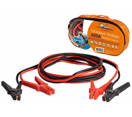 Провода прикуривания 400А (2,5м, 12/24В) AirLine SA-400-01
