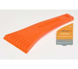 Скребок (18 см) AirLine AB-P-02