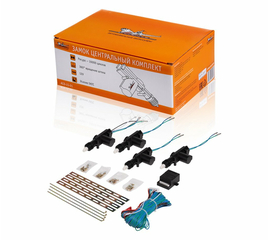 Замок центральный комплект AirLine ACD-LS-01