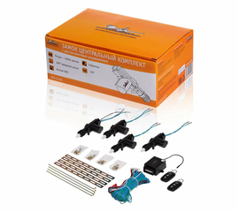 Замок центральный комплект с дистанционным управлением AirLine ACD-LS-02