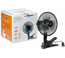 Вентилятор 15см с автоповоротом на прищепке металл 12В AirLine ACF-15-03