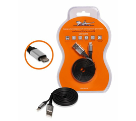 Зарядный универсальный совмещённый датакабель дляIphone/IPad и microUSB AirLine ACH-IM-19