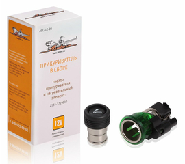 Прикуриватель для LADA Kalina/Granta/Priora, CHEVROLET Niva, ВАЗ 2110-2112 AirLine ACL-12-06