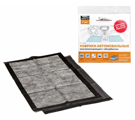 Коврики автомобильные влаговпитывающие с абсорбентом, черные, 60*40 см., 2шт. AirLine ACM-LA-03