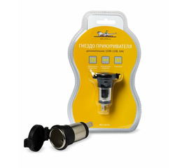 Гнездо прикуривателя дополнительное 120Вт (12В, 10А) AirLine ACS-120-01