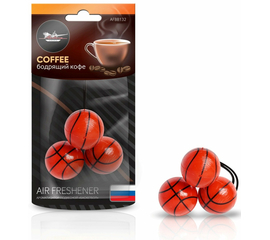 Ароматизатор подвесной "Баскетбол" бодрящий кофе AirLine AFBB132