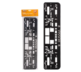 Рамка под номерной знак "Russia", рельефная, с бок. Защелками AirLine AFC-10