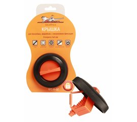 Крышка для бензобака, аварийная, с механизмом фиксации AirLine AFC-R-02